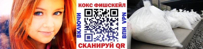 A PVP Благодарный
