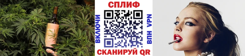 Еда ТГК конопля цены Благодарный