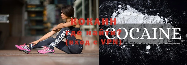 метадон Балабаново