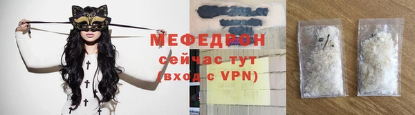 скорость Балахна
