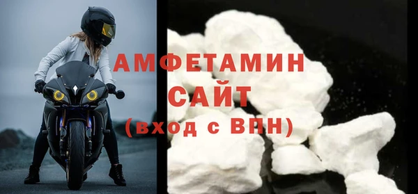 метадон Балабаново