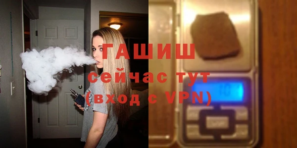 метадон Балабаново