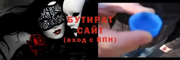 COCAINE Кинешма