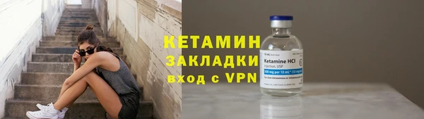 эйфоретик Белоозёрский