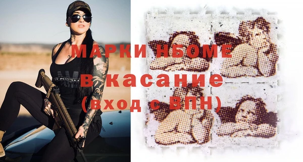 эйфоретик Белоозёрский