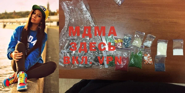 эйфоретик Белоозёрский