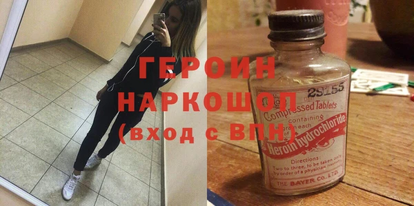 скорость mdpv Баксан