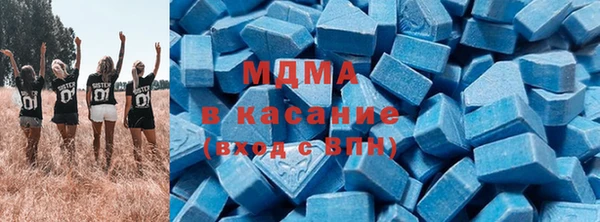 ПСИЛОЦИБИНОВЫЕ ГРИБЫ Киренск