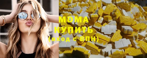 эйфоретик Белоозёрский