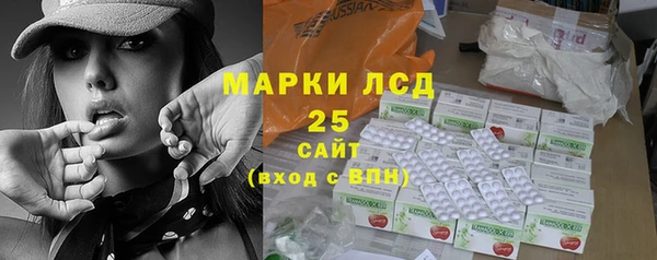 скорость Балахна