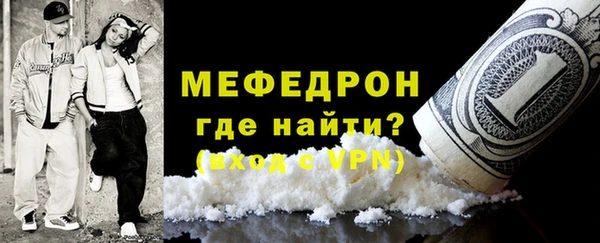 эйфоретик Белоозёрский