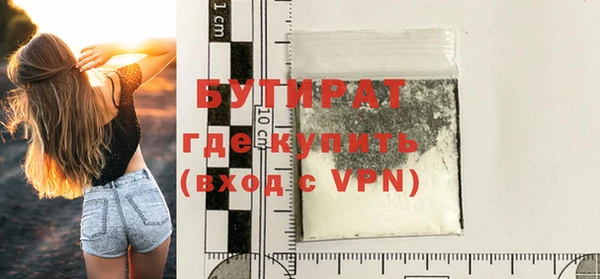 скорость mdpv Баксан