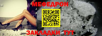 дмт Нальчик