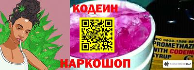 дмт Нальчик