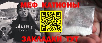 mix Наро-Фоминск