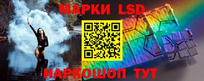 mix Наро-Фоминск