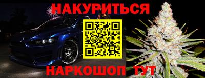 дмт Нальчик