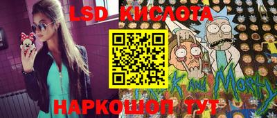дмт Нальчик