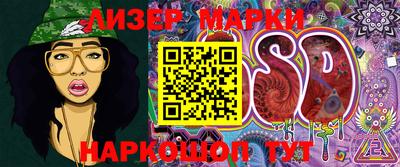 mix Наро-Фоминск