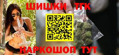 mix Наро-Фоминск