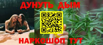 прущие грибы Нарткала