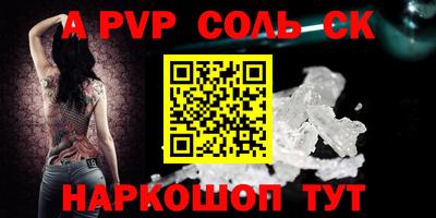 прущие грибы Нарткала