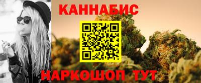 дмт Нальчик