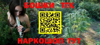 прущие грибы Нарткала