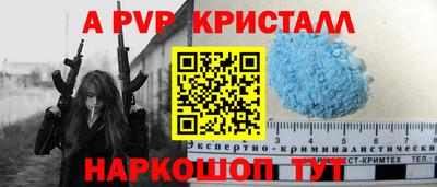 дмт Нальчик