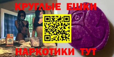 дмт Нальчик