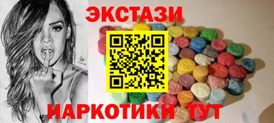 дмт Нальчик