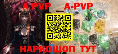 прущие грибы Нарткала