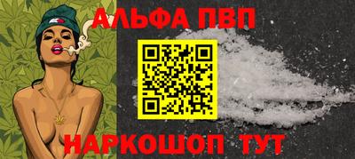 прущие грибы Нарткала