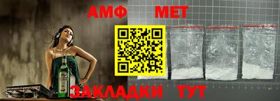 прущие грибы Нарткала