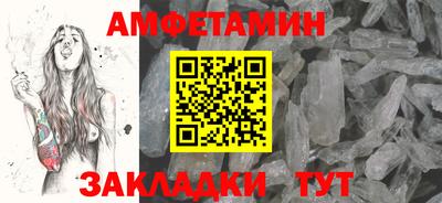 прущие грибы Нарткала