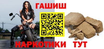 дмт Нальчик