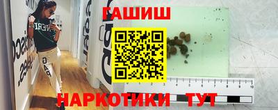 mix Наро-Фоминск