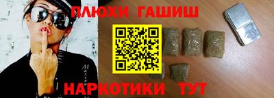 mix Наро-Фоминск