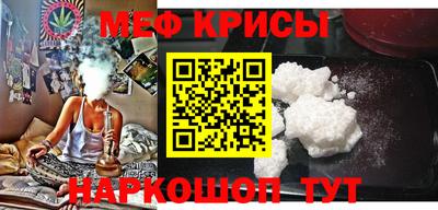 прущие грибы Нарткала