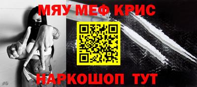 дмт Нальчик