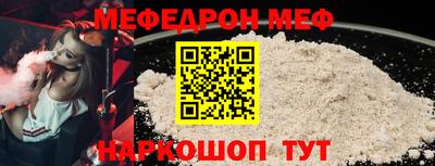 прущие грибы Нарткала