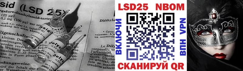 Лсд 25 экстази ecstasy Благодарный