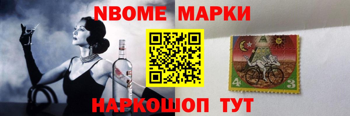 Благодарный  MEGA рабочий сайт  Вход с VPN  Лсд 25 экстази ecstasy  LSD-25 экстази ecstasy  ЛСД экстази 