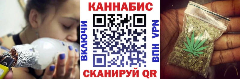 mega рабочий сайт  купить наркотики цена  Благодарный  Шишки марихуана конопля 